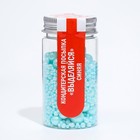 Кондитерская посыпка «Выделяйся», синяя, 50 г - Фото 4