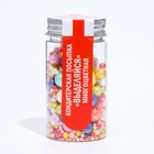 Кондитерская посыпка «Выделяйся», многоцветная, 50 г - Фото 4