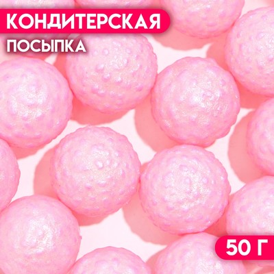 Кондитерская посыпка «Весёлый попкорн», розовая, 50 г