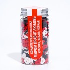 Кондитерская посыпка «Миром правит любовь», красная, белая, чёрная, 50 г - Фото 4