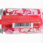 Кондитерская посыпка «Миром правит любовь», красная, белая, розовая, 50 г - Фото 3