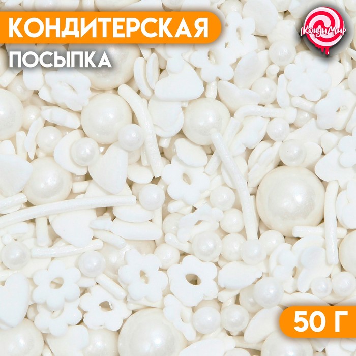 Кондитерская посыпка «Свадебные хлопоты», 50 г - Фото 1