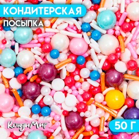 Кондитерская посыпка "Радужный восторг", 50 г 7118035