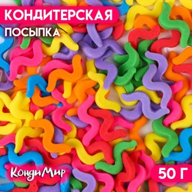 Кондитерская посыпка «Цветные ленточки», Пасха, 50 г 7118067