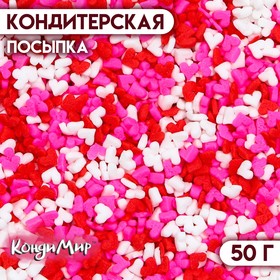 Кондитерская посыпка «Гормональный взрыв», 50 г 7118097