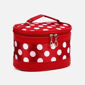 

Набор косметичек 3в1, отдел на молнии, цвет розовый