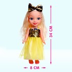 Кукла музыкальная «Сказочная Принцесса» в пышном платье, МИКС - фото 21435731