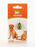 Адресник-капсула под записку «Бочонок», 1.1×2.3 см, металл, зелёный - Фото 12