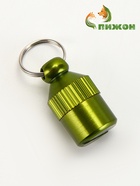 Адресник-капсула под записку «Бочонок», 1.1×2.3 см, металл, зелёный - Фото 8