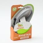 Рулетка "Классика", 5 м, до 15 кг, серо-жёлтая - фото 24313913