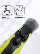 Рулетка «Зарница», 3 м, до 11.5 кг, чёрно-жёлтая - Фото 2