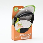 Рулетка «Зарница», 3 м, до 11.5 кг, чёрно-жёлтая - Фото 7