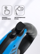 Рулетка «Зарница», 3 м, до 11.5 кг, чёрно-синяя - Фото 2