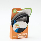 Рулетка «Зарница», 3 м, до 11.5 кг, чёрно-синяя - Фото 7