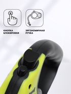 Рулетка «Зарница» , 5 м, до 15 кг, чёрно-жёлтая - Фото 2