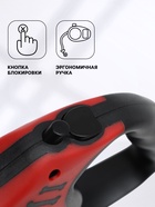 Рулетка «Зарница», 5 м, до 15 кг, чёрная, красная - Фото 2