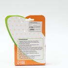 Рулетка «Зарница», 5 м, до 15 кг, чёрная, красная - Фото 8