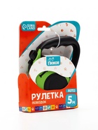 Рулетка «Зарница», 5 м, до 15 кг, чёрная, зелёная - Фото 7