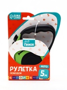 Рулетка «Зарница», 5 м, до 15 кг, чёрная, зелёная - Фото 8