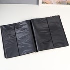 Фотоальбом на 200 ф. 10х15 см "Дальние путешествия" МИКС текстиль, чёрные листы 5х35х36 см - Фото 4