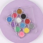 Блёстки для декора, мелкие, в пластиковом органайзере, набор 12 баночек, разноцветные - Фото 2