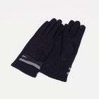Перчатки женские, размер 6.5, без утеплителя, цвет чёрный - фото 2676876
