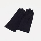 Перчатки женские, размер 6.5, без утеплителя, цвет чёрный - фото 2676879