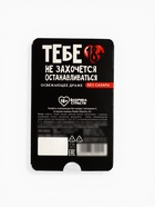 Освежающее драже с малиной «Оральное удовольствие», 18 г - Фото 5