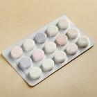 Освежающее драже «Анахерон», с малиной 18 г - Фото 2