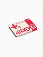 Освежающее драже «Анахерон», с малиной 18 г - Фото 3