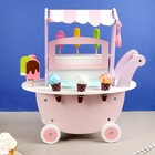 УЦЕНКА Игровой набор «Тележка с мороженым» - Фото 2