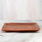 Блюдо для подачи "Квадратное", декор, красная глина, 26х26х2 см - Фото 3