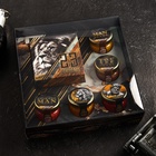 Набор «23 Февраля»: крем-мёд, чай - Фото 4