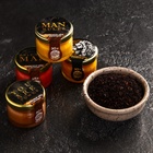 Набор «23 Февраля»: крем-мёд, чай - Фото 5