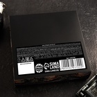 Набор «23 Февраля»: крем-мёд, чай - Фото 9