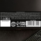 Набор «23 Февраля»: крем-мёд, чай - Фото 10