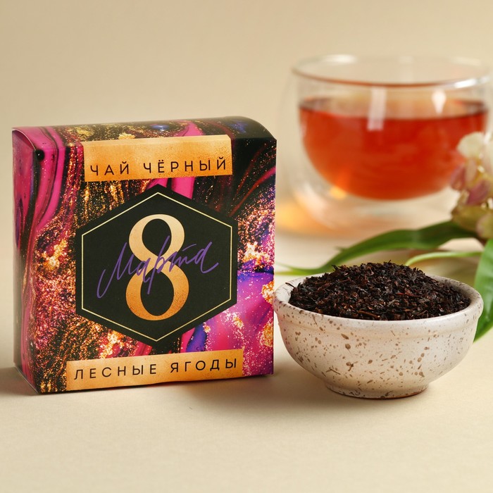 Набор «8 Марта»: крем-мёд 5 шт. х 30 г., чай лесные ягоды 50 г. - фото 1910281152