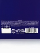 Подарочный набор «8 марта»: крем-мёд, чай - Фото 13