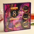 Подарочный набор «8 марта»: крем-мёд, чай - Фото 4