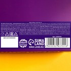 Подарочный набор «8 марта»: крем-мёд, чай - Фото 7