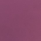 Пленка для цветов тонированная, матовая, красный пурпур, 0,5 х 10 м, 70 мкм - Фото 4