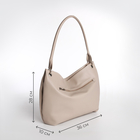 Сумка женская на молнии TEXTURA, большой размер, цвет бежевый - Фото 3