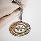 Сумка женская на молнии TEXTURA, большой размер, цвет бежевый - Фото 5