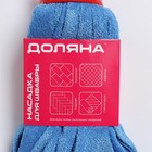 Насадка для швабры ленточная Доляна, микрофибра, 28×7×7 см, МИКС - Фото 6