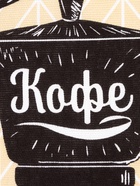 Набор кухонных полотенец «Доляна. Кофе», 2 шт., бежевые, 35×60 см - Фото 5