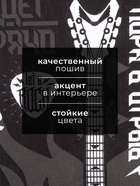 Набор кухонных полотенец Доляна Rock'n'roll, 35×60 см-4 шт., 100% хлопок - Фото 2