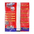 Средство для удаления засоров Proffidiv, гранулы,100 г - Фото 2