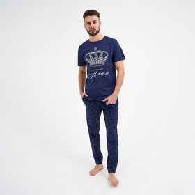 Пижама мужская (футболка и брюки) KAFTAN 