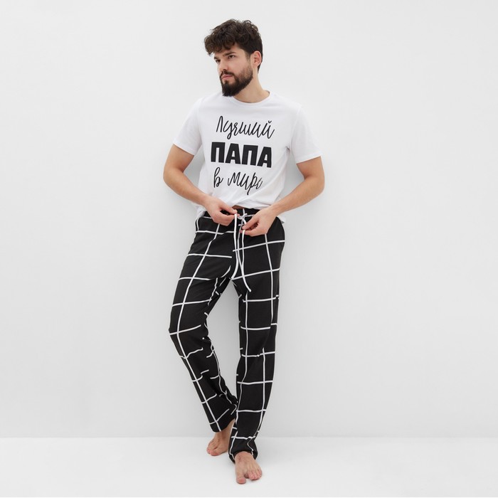 Пижама мужская (футболка и брюки) KAFTAN "Лучший" размер 48 - фото 1907347409