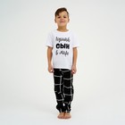 Пижама детская (футболка, брюки) KAFTAN "Лучший" р.30 (98-104) - фото 11384835